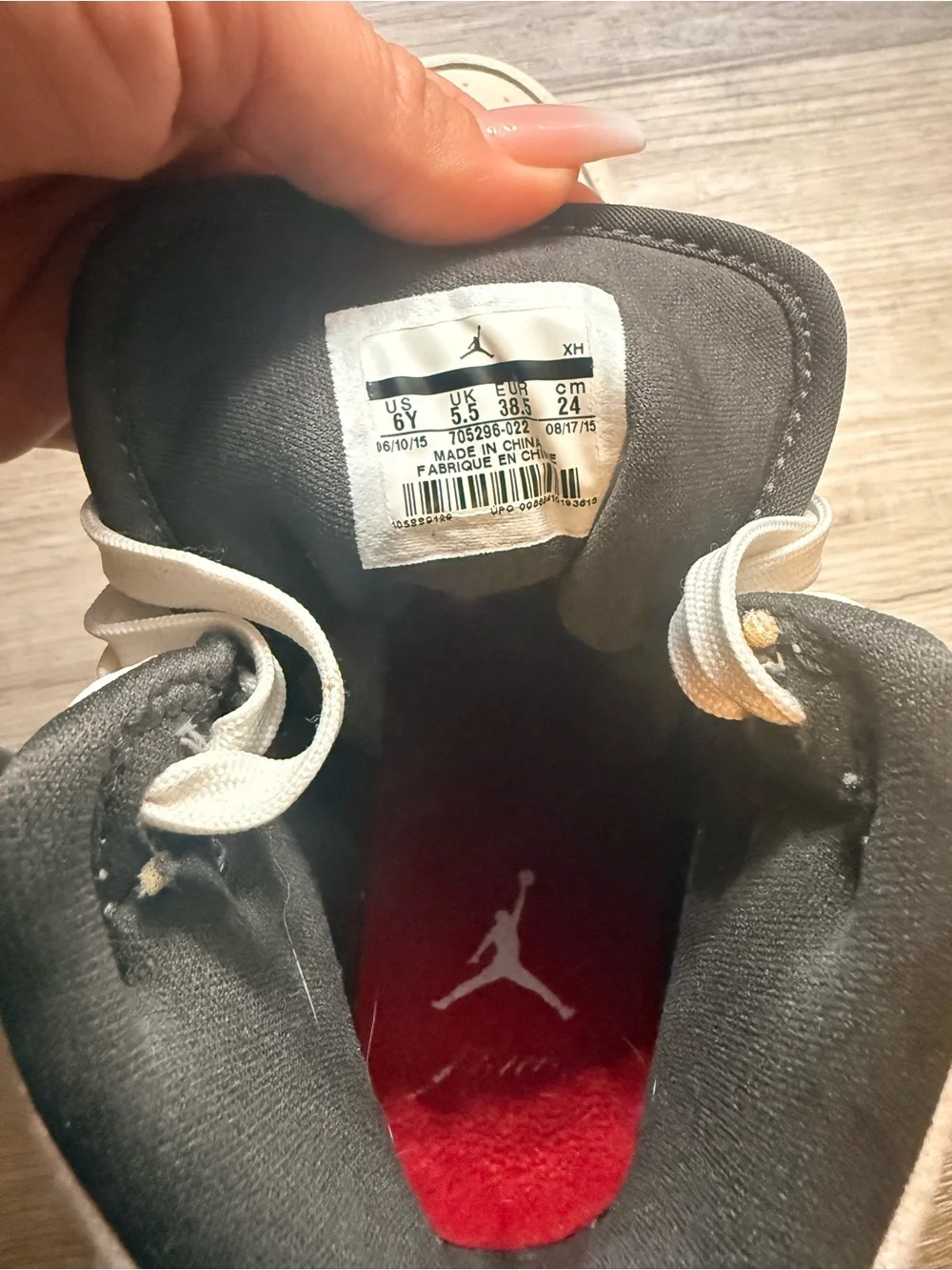 Jordan air retro